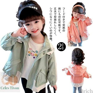 yzWp[ 120 110 100 90 gbvX O[ ̎q   ǂ EChu[J[ LbY h