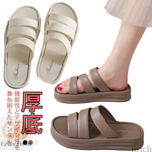 yztbg\[ T_ y TCY ₷ _炩 ɋ fB[X T_ r[`T_