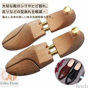 yzV[YL[p[ Xj[J[ u[c 23.5-29.0cm EL  fB[X Y ؐ V[PA  z