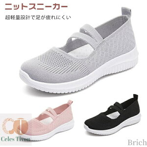 yzXj[J[ ʊw ʋ _CGbgV[Y y ʋC ɂ _炩 jbgXj[J[ ₷