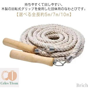 yz _CGbg ؐObv ^ Z ꒵ X|[c c ̈ Kp lp ^ ؕ Rbg[v