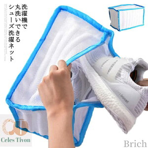 yzV[Y Z ֗ ې Cplbg C炢 lbg lbg p Xbp ^C C􂢃lbg