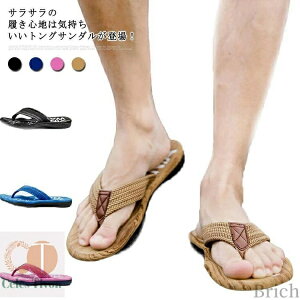 yz₷ jp V[Y C y l tbg 傫TCY JWA gOT_ Ȃ ėp