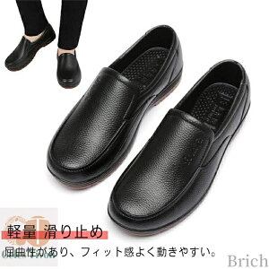 yzh  AEghA Lb` ϖ ƌC y    C j Ɩp~[pi Y 傫 ~[C