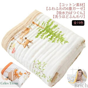 yz^IPbg q LbY Ԃ  킢   q ۉ oX^I 6d Ȗѕz oX