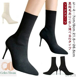 yz₷ [gu[c r V[Y C sq[ 傫TCY n ~ H Xgb` V[gu[c