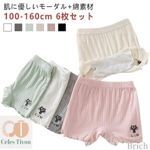 yz150cm 140cm 130cm 120cm 110cm 6Zbg H~ t pc w ʊw ʉ w LbY ۈ牀 ct