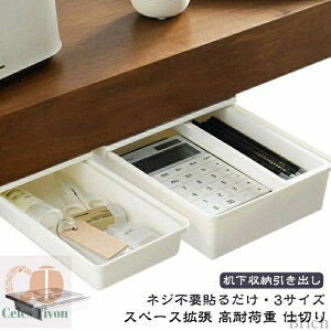 yz [ Hsv S ݃g[ ̉ fXN[g[ [bN fXN B tȒP