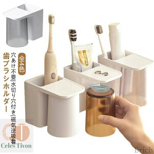 yz O[ zCg  ͂Ԃ炵 Ch~ X^h zՃJbv [ ʏ Cz Rbv