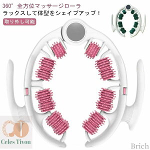 yz  }bT[W[[ ӂ͂  O}bT[W[ ؃g yrz  ySg[Xz