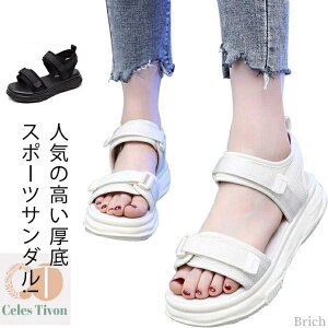 yz₷  킢 q[ r C xN l _bVł Xj[J[ r xN X|[c