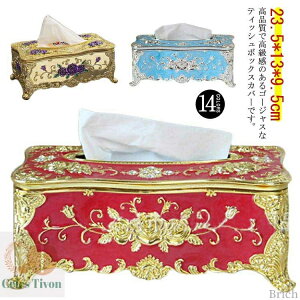 yz{bNX P[X eBbV e Xg  k S[WX  [Y ԕ lߑւ Vo[