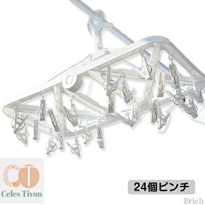 yzWF[ C   zCg ΂ O  nK[  [ 󕨊