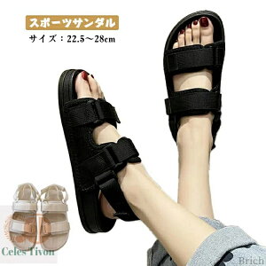 yzyA jp ubN X|T X|[c xN  ₷ tbg ؂ 傫TCY