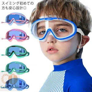 yzXCS[O j j ܂~ V ̎q j̎q ݂ӂ[X[N Oh~ XN[p ̎q