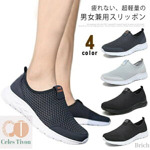 yzMtg L y  ɂ  n amC W RtH[gV[Y g[jOV[Y