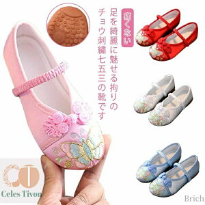 yz ǎC tbgV[Y ؂ ܎ǑC xr[ qC zCg u[ sN LbY hJ a 