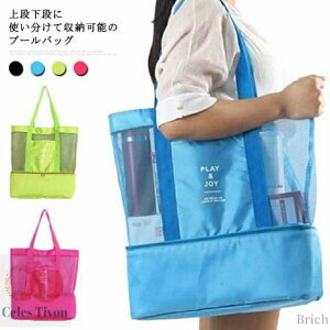 yzjobO ܂ [ ւ 񂰃Jo XC~O j v[ X|[c AEghA y g[gobO