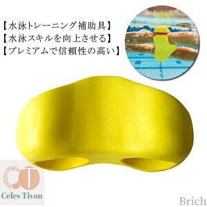 yzSҗp l q GNTTCY wK XCg[i[ LbN{[h bOt[g v[