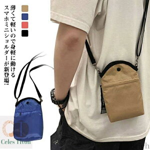 yz~jz Ɨp ~jobO i[X c[ c^ X}z|[` s TRbV l  ~j  