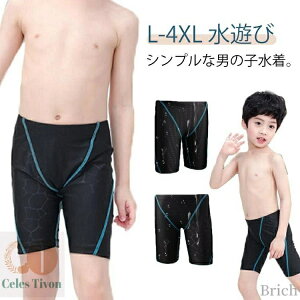 yzWjA j̎q 100cm q n[tpc LbY q 130cm w 120cm XN[ 140cm 150cm