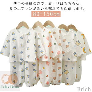 yz̎q j̎q  _uK[[ pW} q  [EFA  OJ ̎q t  qǂ LbY