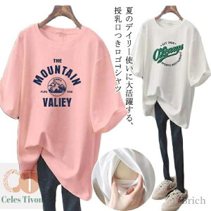yz  TVc  OJ ₷ gbvX STVc  傫TCY 
