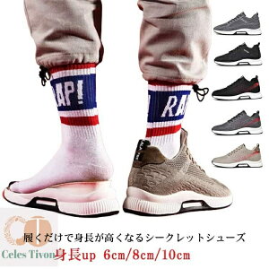 yz X|[cV[Y EH[LOV[Y Xj[J[ ^C JWAC ʋC y Xj[J[ jbg