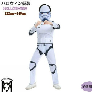 nEB ߑ q X^[EH[Y j̎q RX`[ Xg[g[p[ Halloween RX`[ 3_Zbg cosplay qp LbY ϑ  fLN^[ p[eB[ w  