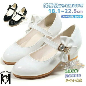 sAm\ C ̎q qC tH[}V[Y Ǝ w \ C  pvX }WbNe[v q[ w w LbY tH[}C C sN 3.0cm q[ 