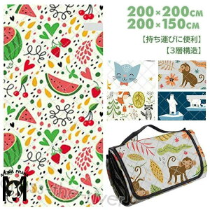 Ԍ ObY W[V[g  200×200 150×200 ܂ 唻 Ƒ  Lv ^ C tFX  X y  􂦂  hfM }bg AEghA V[g sNjbN 