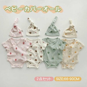 xr[ p[X Xq Zbg Ԃ ĕ  ̎q j̎q Jo[I[ Lbvt t 킢 V  pW} q Be a Ci[ pW} oY oY