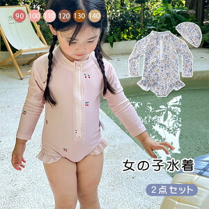 2_Zbg LbY XN[ ̎q bVK[h  uvJbg xr[ ԕ XC~OEFA q  XCEFA  q wZp Kp v[  V C