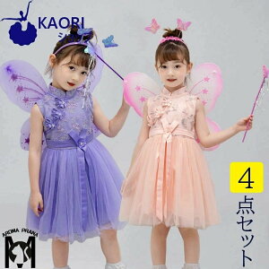 nEB RXv q H H d  RX`[ ߑ  l ̎q hX LbY J`[Vt fUCX4_Zbg XJ[g hX XebL J`[V ] _X 