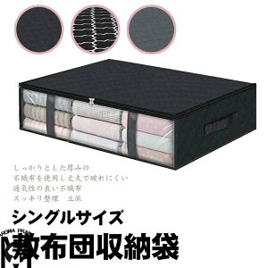 zc[ 3Zbg zc[P[X zcP[X [P[X N[[bg ӂƂ VO@~zc [ sDz |zc ~zc[ zc[ zc [ zc N[[bg