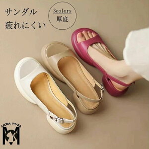 T_  fB[X t RtH[gT_ T_ Ȃ xg   ₷ ɂȂ EȂ N` EFbW\[ ؂ l s  킢