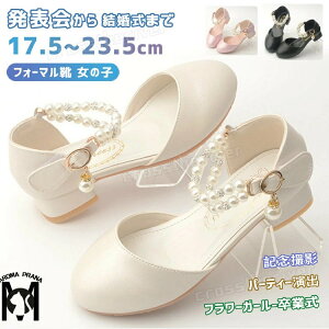 sAm\ C ̎q  pvX qC tH[}V[Y w Ǝ \ C w w XgCv q[ LbY tH[}C  sN VpF 2cm q[ 