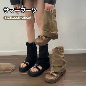 u[cT_ T}[u[c fB[X T_ q[6cm t@Xi[ t r V[gu[c Xgbv ʋC ₷ V[Y H ɂ ʋC Xg[gn ؍ J