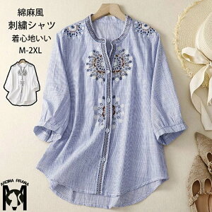 hJVc Ȗ Vc fB[X hJ  vlbN Vc 5 gbvX {^ VcuEX ̌^Jo[  Vv  t ăVc OJ Vc uEX 