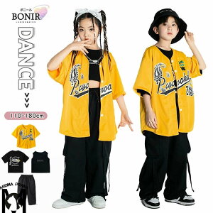 LbY _Xߑ x[X{[ WPbg  싅 ZbgAbv Opc q qbvzbv  LbY _X ZbgAbv ̎q j̎q HIPHOP Xe[Wߑ Xg[