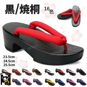 ʃT_   ɂȂ fB[X 25cm 䂩 ߉  Ă ߂ɂȂ 21.5cm 22cm 22.5cm 23.5cm 23cm 24.5cm 25cm 25.5cm a  @   n čՂ ԉΑ 