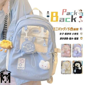 wbN ̎q bN LbY pbN ʊw  ؍ wObY ̎q w wZ q bNTbN ʏm K Cws  ~jobOt qǂ Jo e 