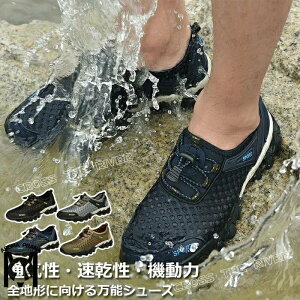 EH[^[V[Y }V[Y p  X|[cT_ Y T_ Y AEghA 24cm 25cm 26cm 27cm 28cm }V[Y r[`V[Y ܐh y ₷ 