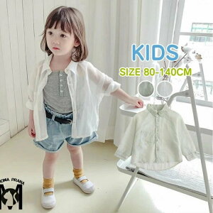 Vc LbY VA[ HD  ҂ AE^[ ̎q   q ĕ qǂ  ǂ WPbg n ǂ J[fBK qp UVJbg Rbg LbY  UVJ