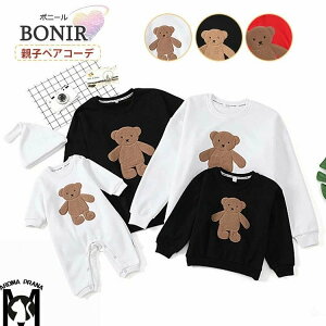 eqyA p[J[ H~ N} Ƒ p[J[ g[i[ eqR[f ؍ eqyA NR[f pp }}  p[J[ NтȂ/  oYj Ƒʐ^ NX}X