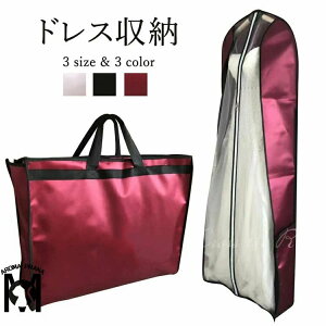 hXobO ^ hX[obO ܂ X[c[ hXJo[ obO 莝 | [ ܏ tH[} ۊǗp Fڂh~ ₷ hXۑ CO 