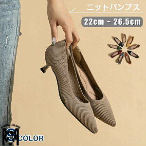 pvX jbg fB[X ɂȂ Xgb` [q[ ₷ O C 22-26.5cm Ȃ ɂ H~ אg ʋ  ig 傫TCY ItBX JWAV