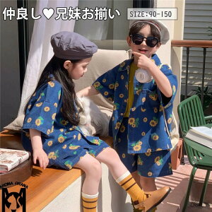 LbY ZbgAbv fj ԕ xr[ ㉺Zbg j̎q ̎q ؍q An r[`EGA ĕ  WjA qǂ JWA 130-165cm