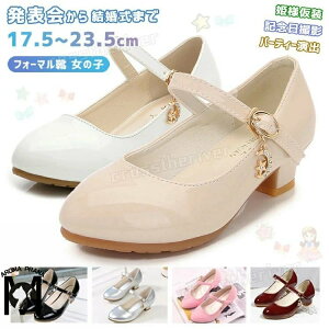 sAm\ C ̎q pvX qC tH[}V[Y Vv w Ǝ \C w w XgCv q[ LbY tH[}C 2.9cm q[ [q[ 