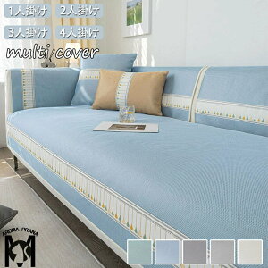 \t@[Jo[ ⊴ Ђ}`Jo[ 3l| 2l| 1l| It IȂ ėp 邾 \t@[V[g k \t@[V[c \t@[pbh Zp[g lGp ~ 